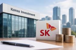 한국투자증권, SK 주식 4000억원어치 취득 결정