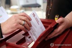 제목 라트비아 총선서 '반러' 집권당 압승 예상… 쿨베르그스 총리 사실상 승리 선언