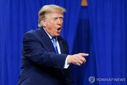 美 민주당, 중간선거 후 트럼프 행정부 권한 억제 법안 대거 추진