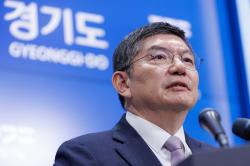 경기도, 용인 SK하이닉스 가동 전 수질 선제 점검