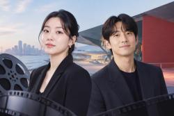 김민하·임시완 사회 맡아…부산국제영화제 6일 개막
