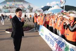 ‘제16회 계룡軍문화축제’ 안전축제로 평가받으며 성료  -독보적 軍문화 콘텐츠로 시민이 만들어 낸 축제, 관람객 만족도 급상승