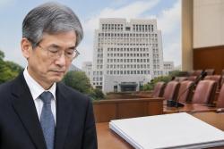 대법원·행안부 국감 6일 시작…조희대 증인답변 거부
