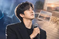 정동하의 노래와 기억 다룬 MBN ‘빈칸 채우기’ 방송
