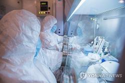 러시아 방역연구소 의문의 사망 사고… WHO, 폐페스트 감염설에 투명한 정보 공개 요구