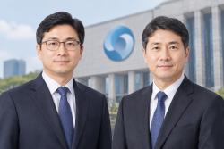 한은 부총재보에 최영주 임명…윤경수 원장 내정