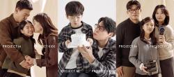 프로젝트엠, 10주년 맞아 고객 가족 화보 공개