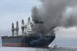 이란 공격에 호르무즈 유조선장 위험수당 폭등… 1회 운항 보너스만 7천만원