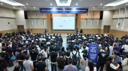 경기도일자리재단-시흥시 ‘청년 엔지니어 육성사업’, 학생·기업 모두 높은 관심