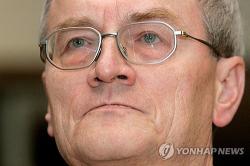 독일 전 대외정보기관 수장, 간첩 혐의 전격 체포