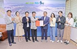 ㈜월드다가치, 수영구와 맞손… 외국인 관광 편의 증진 나선다
