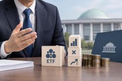 국감서 단일종목 ETF 도입 경위 공방…이억원 “청와대 지시 아냐”