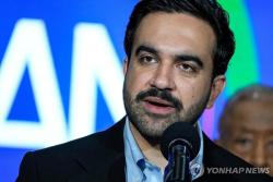 조란 맘다니 美 뉴욕시장 가자전쟁 3주년 발언에 유대계 강력 반발