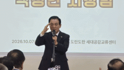 논산시 가야곡면 주민총회,  백성현  시장  지난  4년 시정  성과 및   농업진흥   국방 군수산업  추진방향  설명 하기도 ...