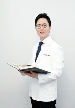 성복바로척의원, 12일 용인 수지구 개원