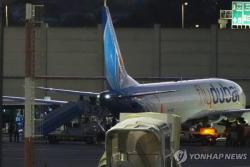 '플라이두바이 납치 미수' 부기장, 7월에도 범행 기획하다 중단