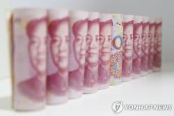 中, EU 협상 맞춰 위안화 저평가론 반박하며 산업 경쟁력 강조
