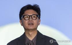 與 "딸 사건 수사 덮었나"…한동훈 "망상이자 떼거지 마타도어"(종합)