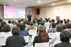 이민근 안산시장, 두 번째 권역별 주민과의 대화 개최