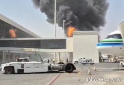 1천km 뚫린 사우디 방공망…후티 미사일 참사 자체 조사 착수
