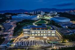 8개국 47개사 바이어 강릉 집결…29일 트래블마트