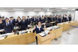 2026 행정안전위원회 국정감사