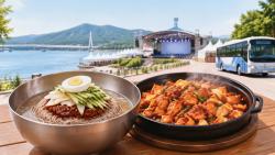 [춘천막국수닭갈비축제] 막국수 6900원…축제 공연·셔틀 안내