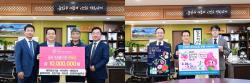 정보시스템 유지보수 기업, 한마음으로 논산세계딸기산업엑스포 후원  - 유지보수 7개 기업, 엑스포 성공 개최 기원하며 1,000만 원 기탁 -