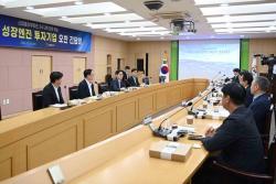 강원, `AI·청정산업 혁신거점`으로 도약…3대 성장엔진 본격 가동
