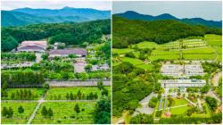 부산시설공단, 영락·추모공원 만료 봉안 유골 1,574기 개장 추진