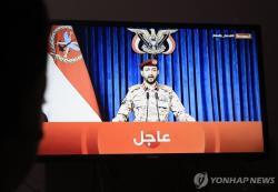 후티 반군, 사우디 수도 리야드 공항·군 집결지 미사일 공격 주장
