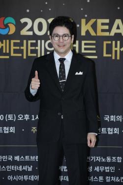 ‘2026 대한민국엔터테인먼트 대상’, 국회서 개최…500여 명 참석