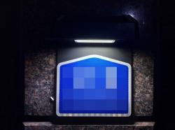 동작감지형 태양광 LED 건물번호판 설치로‘안심골목길’조성