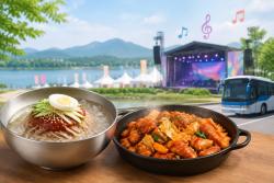 막국수 6900원, 춘천 축제 공연·셔틀 정보