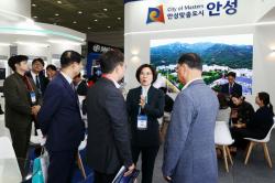 안성시, 동신산단 중심 반도체 소부장 생태계 구축 속도…기업 유치 총력