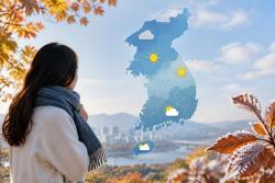 10월 15일 날씨, 서울 10도·안동 5도