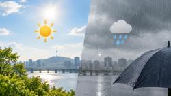 서울 토요일 낮 25도…일요일 오전부터 비