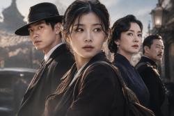‘100일의 거짓말’ 2회 7.6%…첫 회보다 2.3%p 상승
