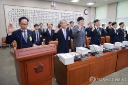 '李대통령 재판중단 불법인가'…서울고법원장 "헌법조항 근거"(종합2보)