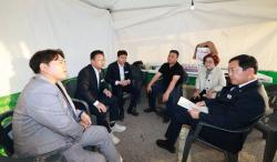뿔난   이건창  논산시의회 의장  젓갈축제  축소결정에  의회 패싱 . 유감 표명