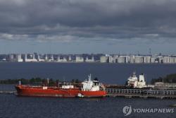 카타르발 가스 차단 여파에 韓 9월 러시아산 LNG 수입량 5년 만에 최대