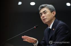 황명선 의원"시대적 수명을 다한 예술·체육 병역특례 폐지는 당연한 귀결"강신철 "병역특례 점진적 축소, 궁극적 폐지가 국방부 목표"(종합)
