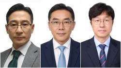 부산시, 테크노파크·신용보증재단·경제진흥원 신임 기관장 임명