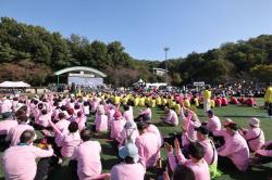제38회 의왕시 시민의 날 기념 한마음 명랑운동회 성황리 개최