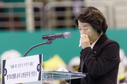부천 화재 순직 김진석 소방위 영결식 엄수…경기도청장으로 거행