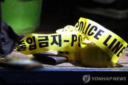 논산서 30대 외국인 노동자 압축설비 끼임 사고 사망