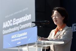마국 엑셀리스, 평택에 575억 원 투자…반도체 장비 생산거점 확대