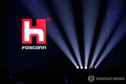 日 미쓰비시·대만 폭스콘 EV 동맹…합작법인 설립해 中에 대응