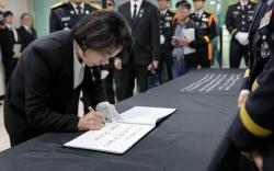 부천 공장 화재 순직 고(故) 김진석 소방위 영결식 엄수