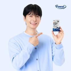 퍼니트, ‘파워 액티브 마그네슘 400’ 출시